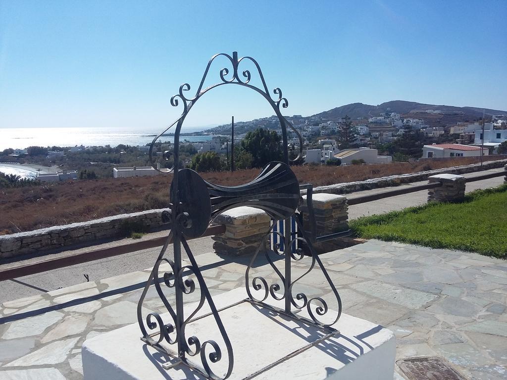 Aparthotel Kyklades Agios Ioannis (Tinos)