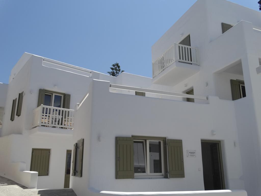 Guest house Naxos Oceamo Naxos City