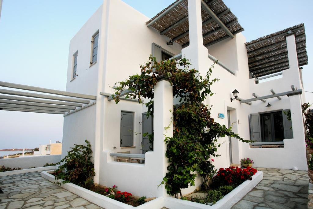 Holiday home Ianthi Boutique *