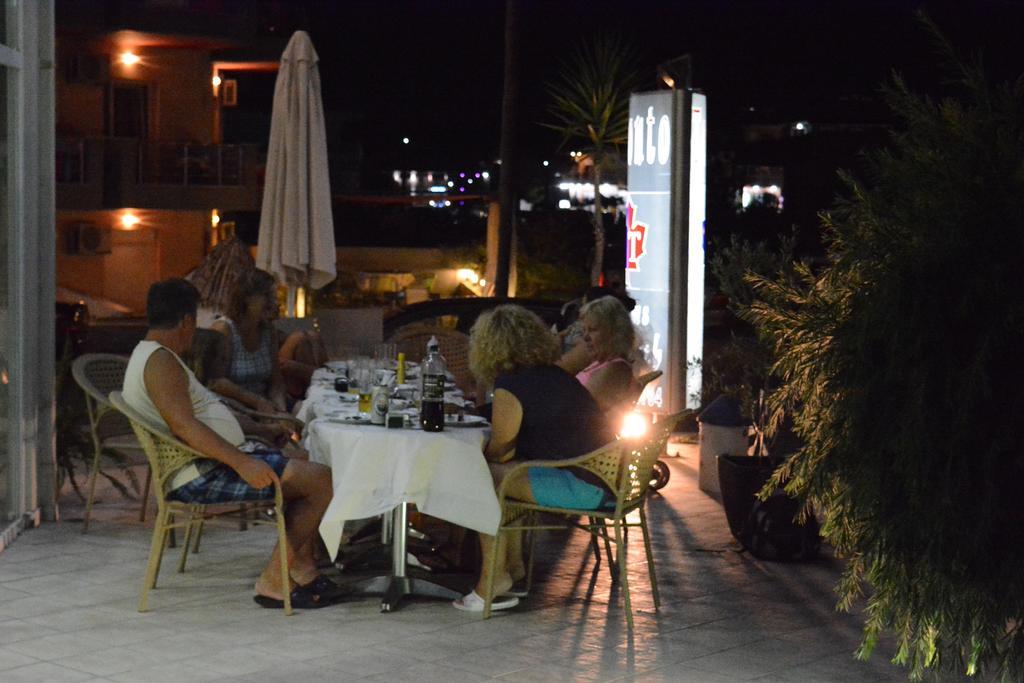 Hotel Toronto Paralia Katerinis