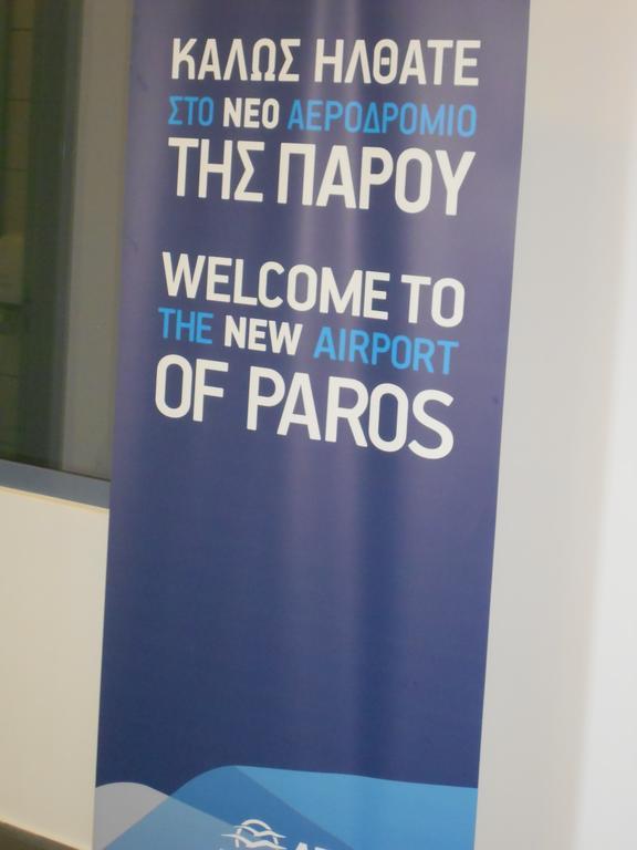 Marina Paros Apartment