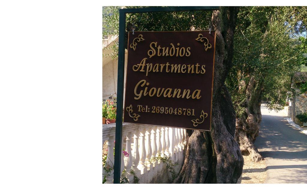 Apartment Giovanna *