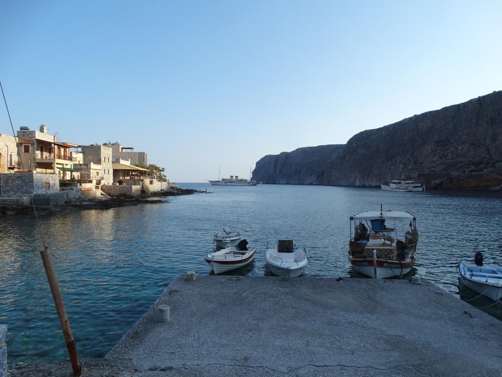 Guest house Akrotainaritis
