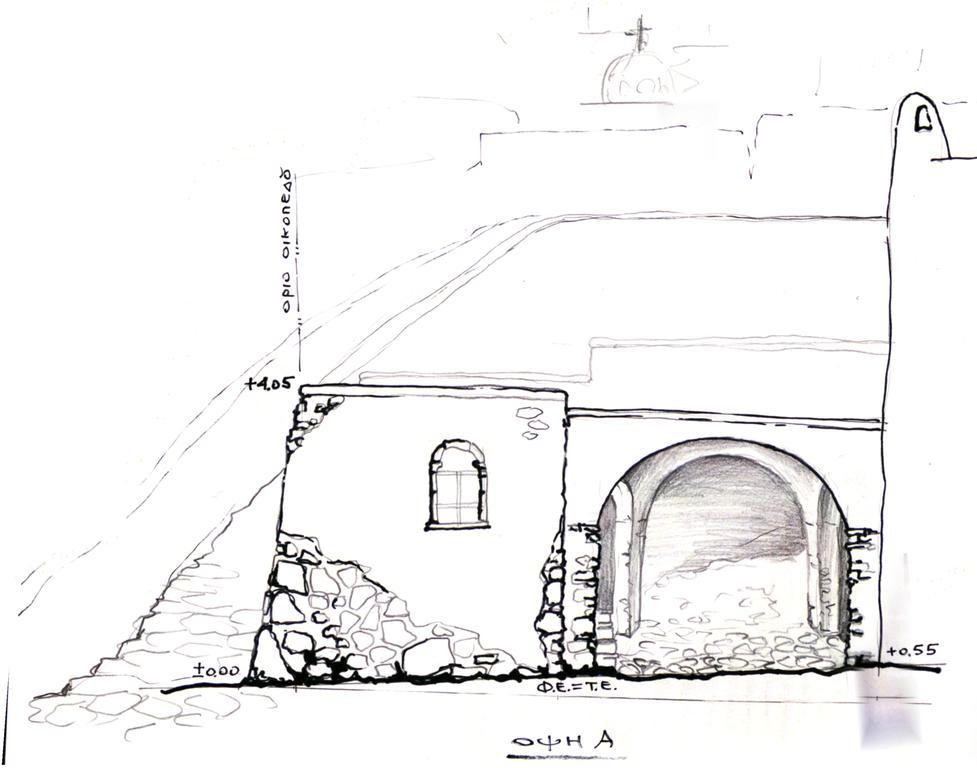 αura Cave Villa Fira (Santorini)