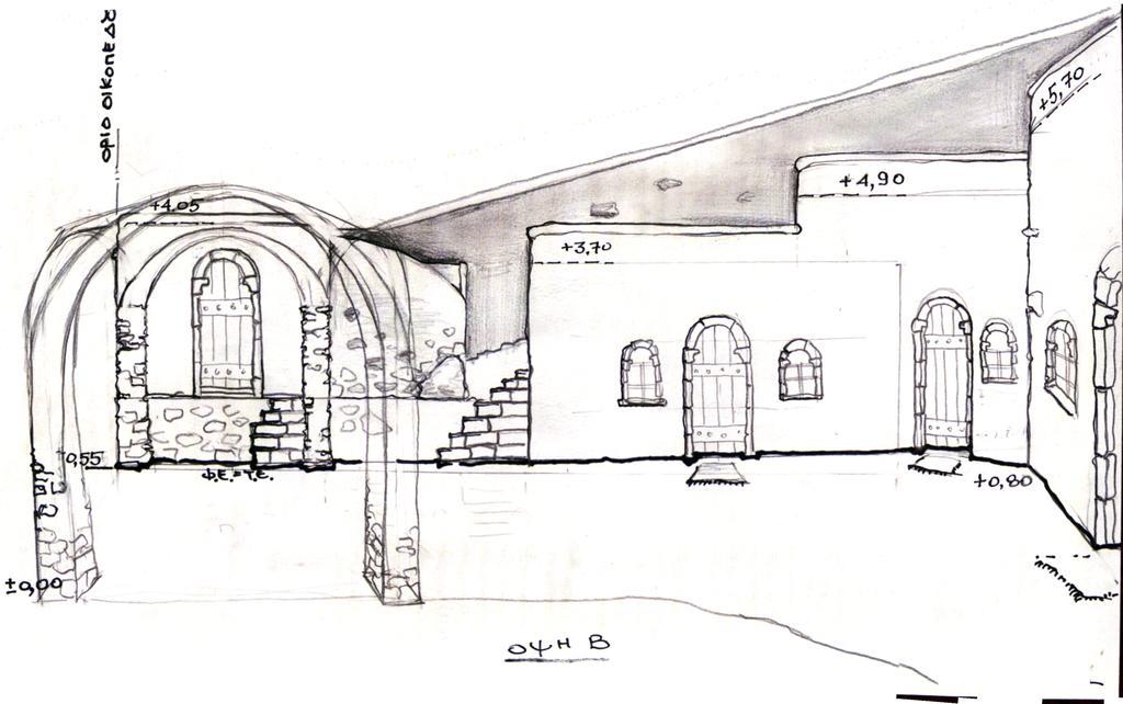 αura Cave Fira (Santorini)