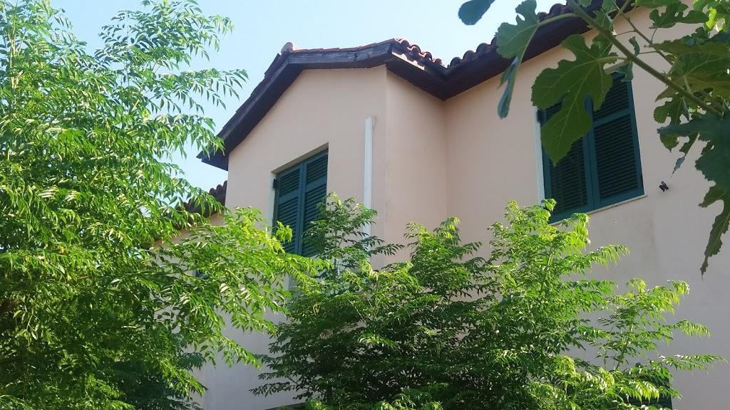 Giorgos House *