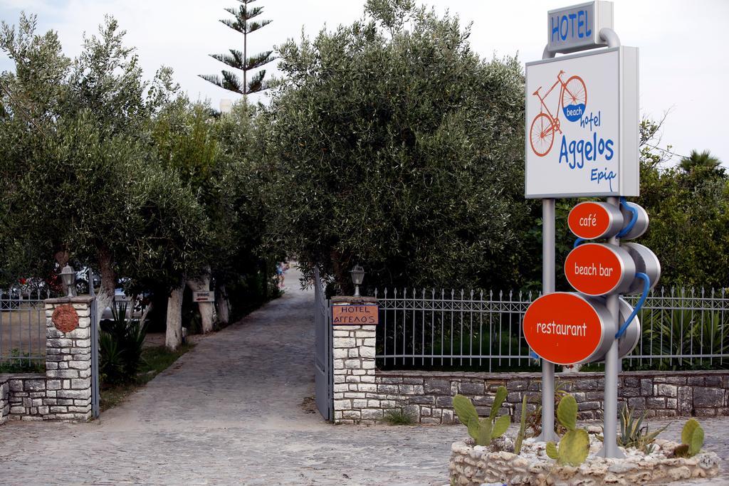 Aggelos Agios Andreas (Messenia)