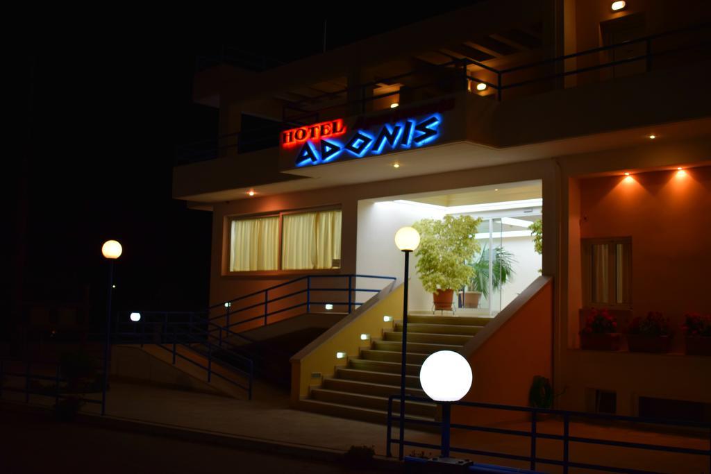 Aparthotel Adonis 3*