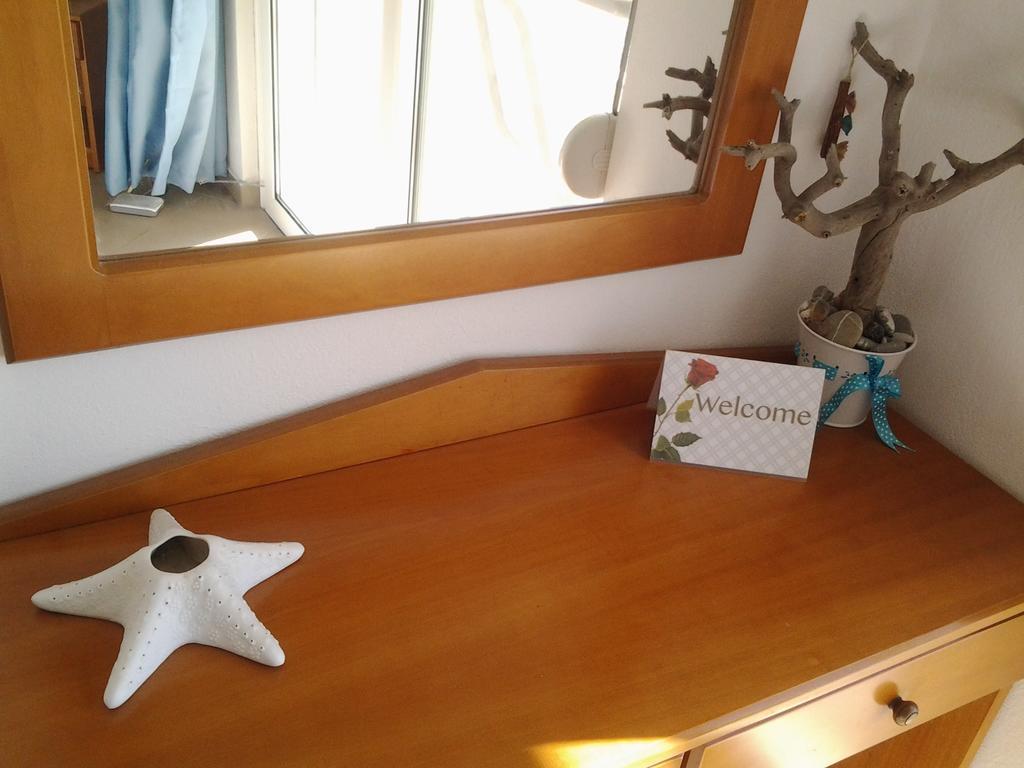 Thalassa View Apartment *