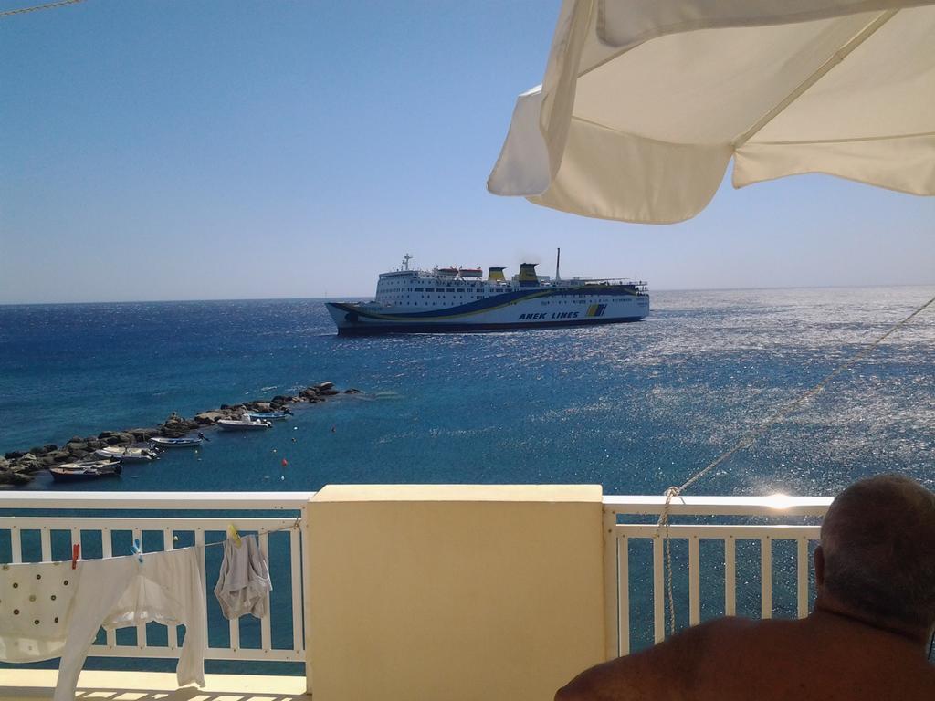 Thalassa View Apartment Diafani