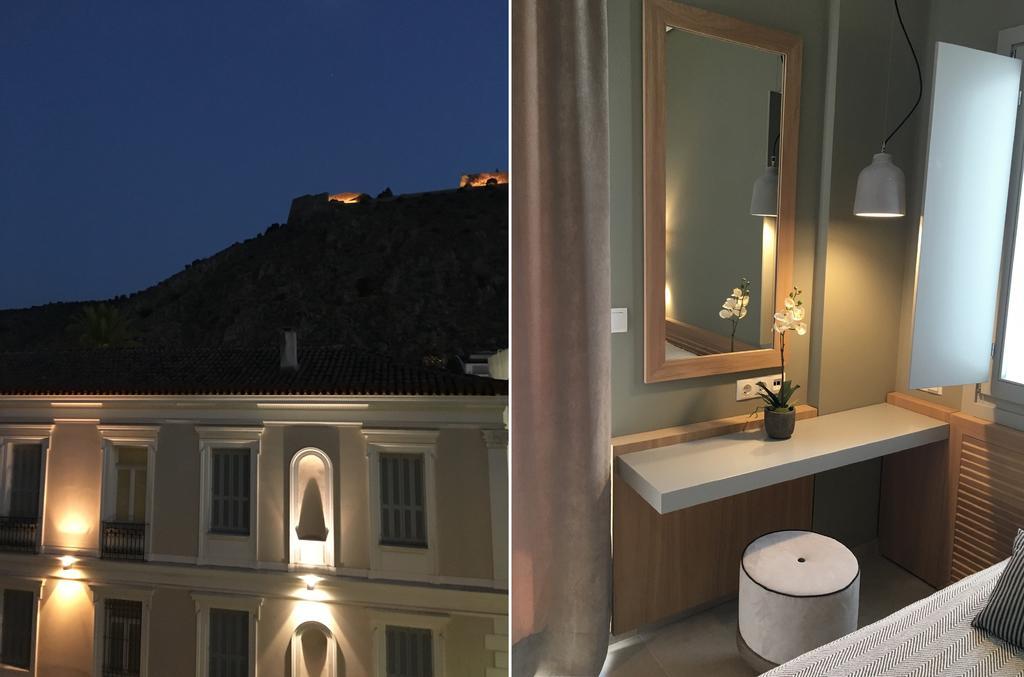 Apartment Filoxenion Nafplio