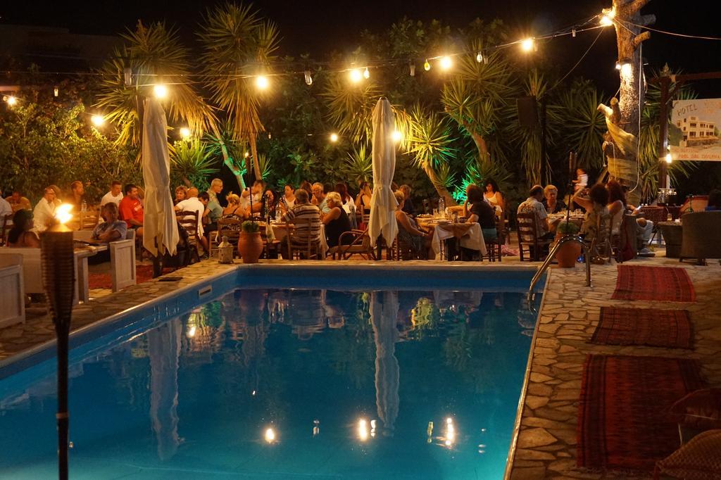 Aparthotel Vasilaras Skala (Agistri)