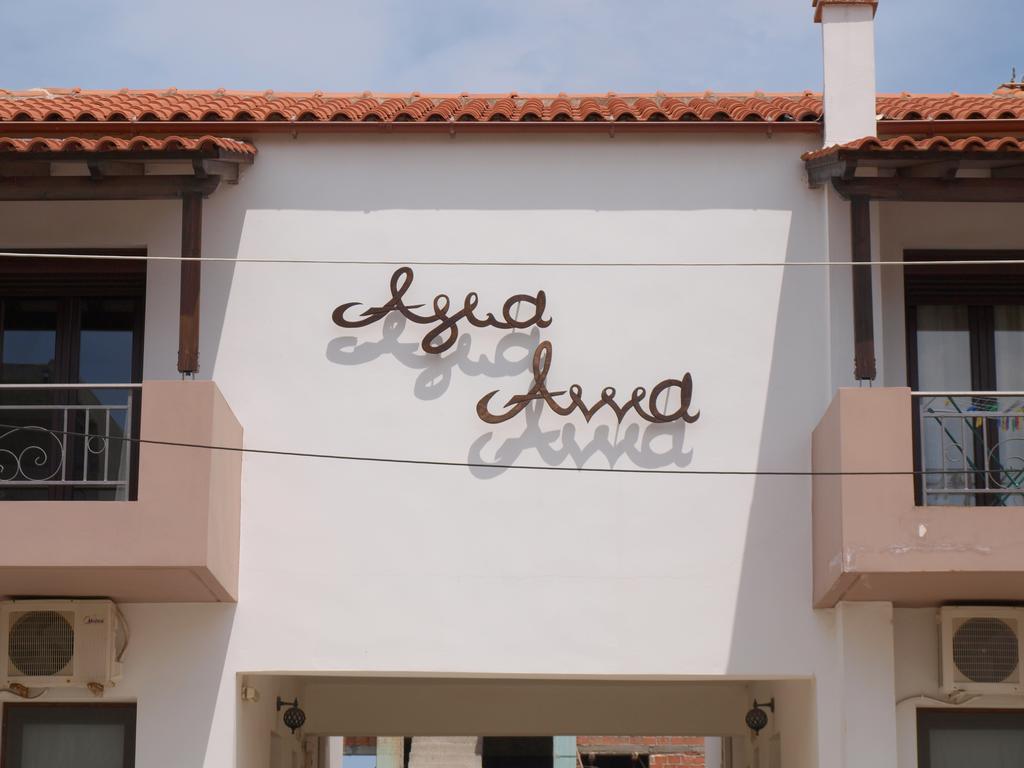 Agia Anna Apartments Apartment *