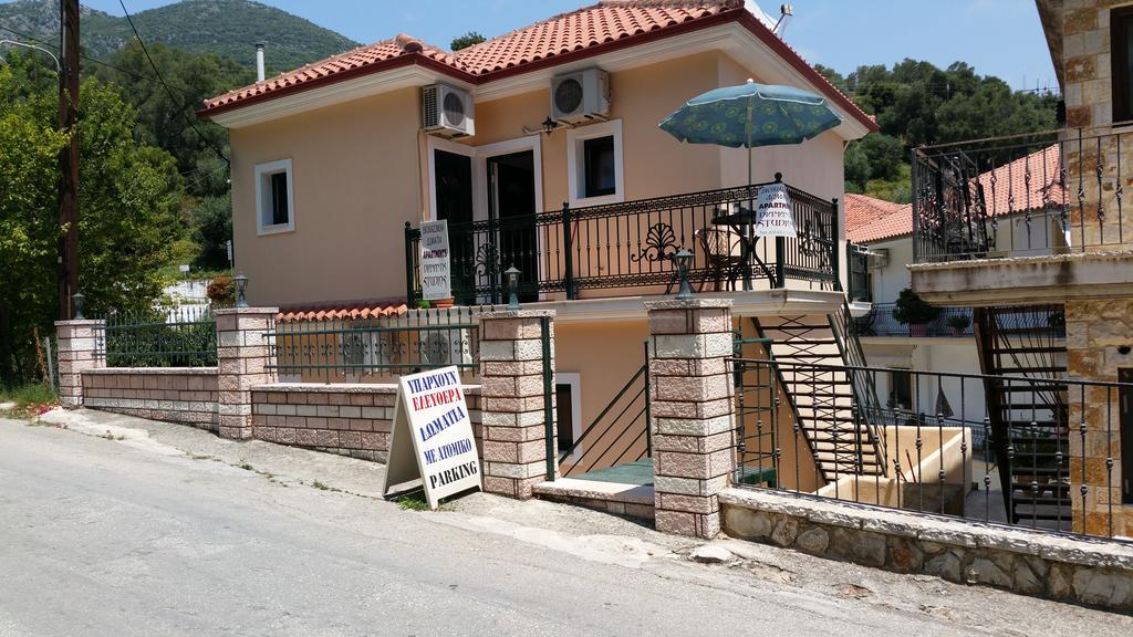 Diamantis Studios * Parga