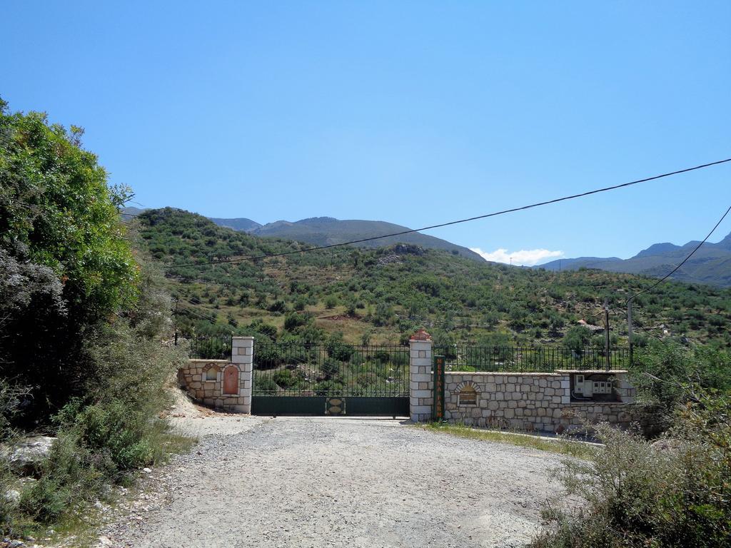 Menina Farm *