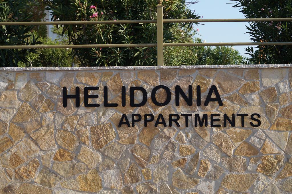 Apartment Helidonia