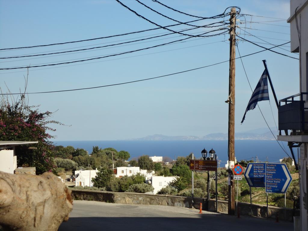 Alexandros House Holiday home *