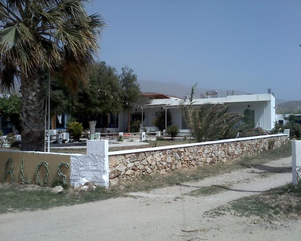 Isalos