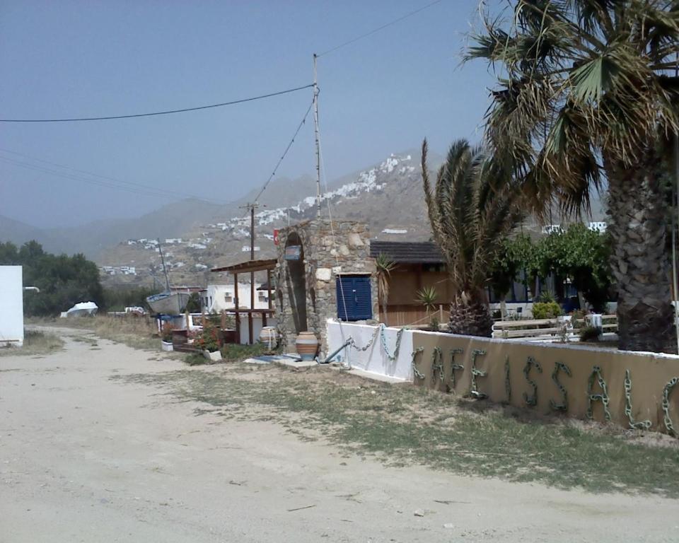 Isalos 3* Livadi (Serifos)
