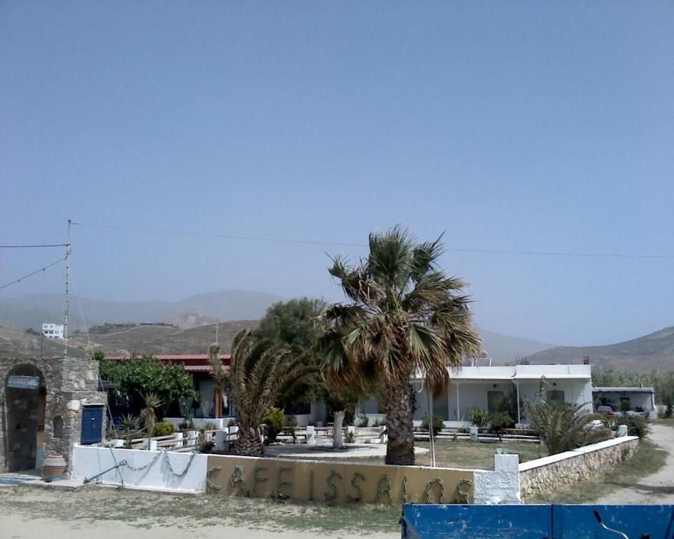 Isalos 3* Livadi (Serifos)