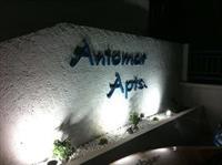 Antomar And Studios 3*