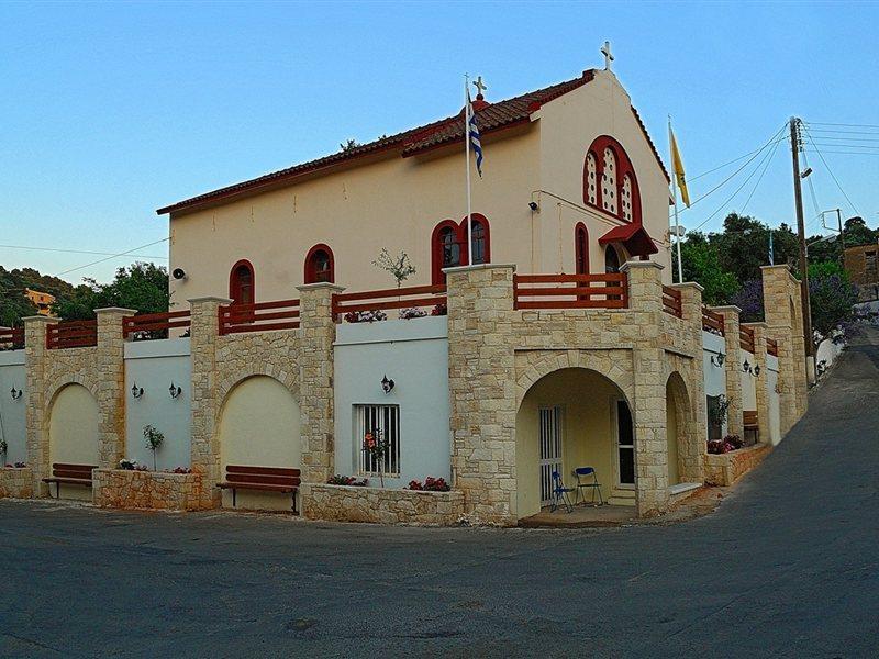 To Spitaki Tou Papa Hotel