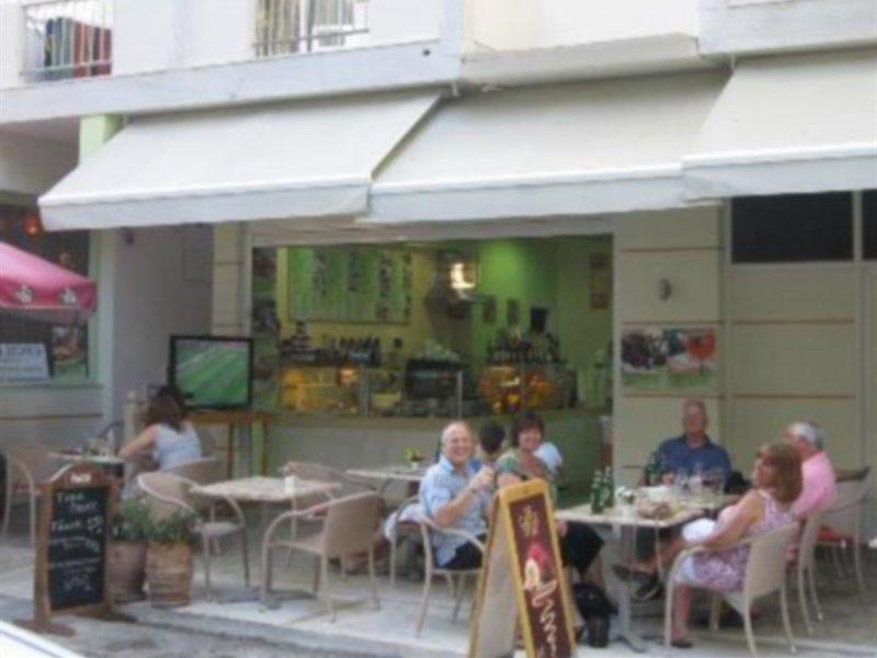 Apartment Eleana Georgioupoli