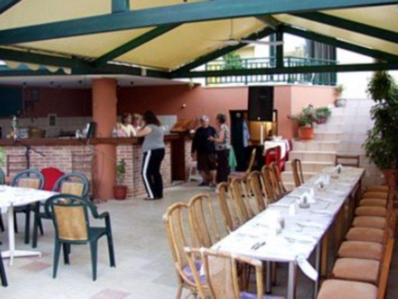 Stefania Apartment