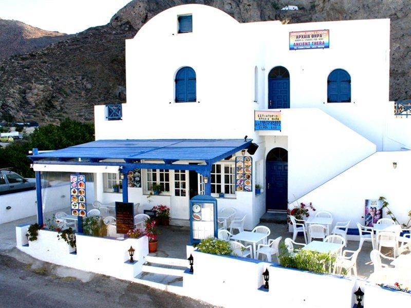 Aparthotel Ancient Thera 2*