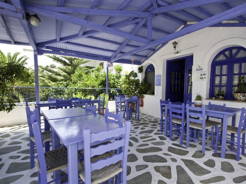 Aparthotel Galini Hellenic Hospitality Patitiri (Alonnisos)