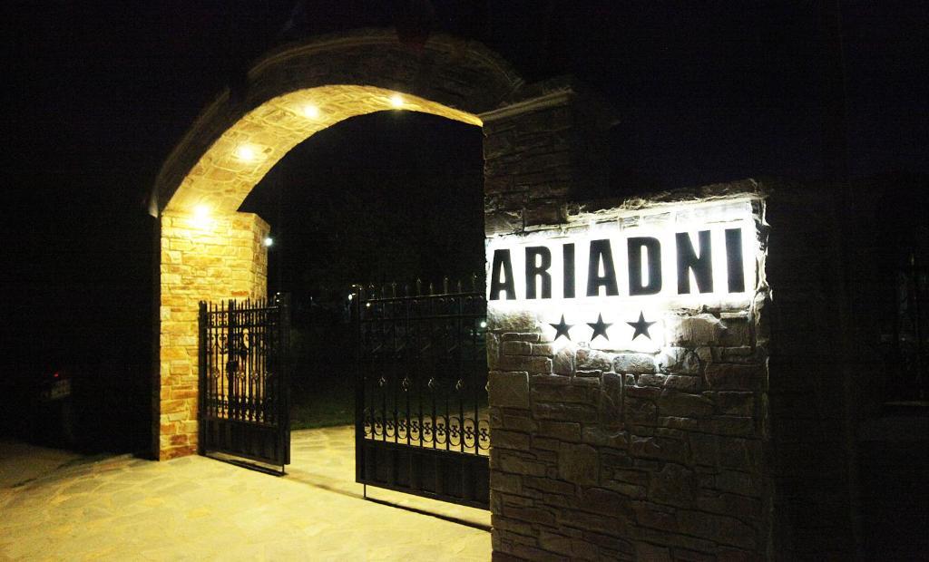 Ariadni