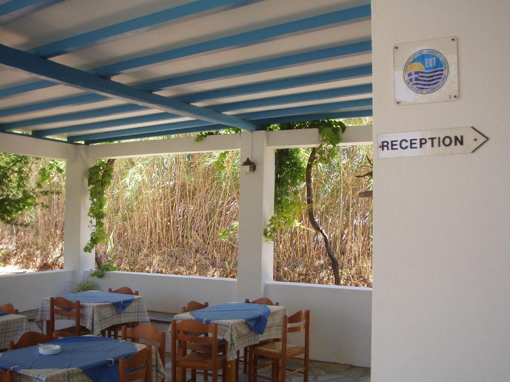 Kalamies Aparthotel 2*