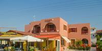 Apartment Yannas Vacation Homes *