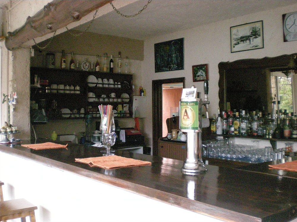 Argo Pool & Bar 2*