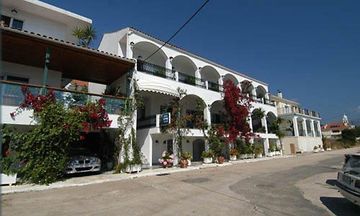 Athina Kefalonia Kefalonia Island
