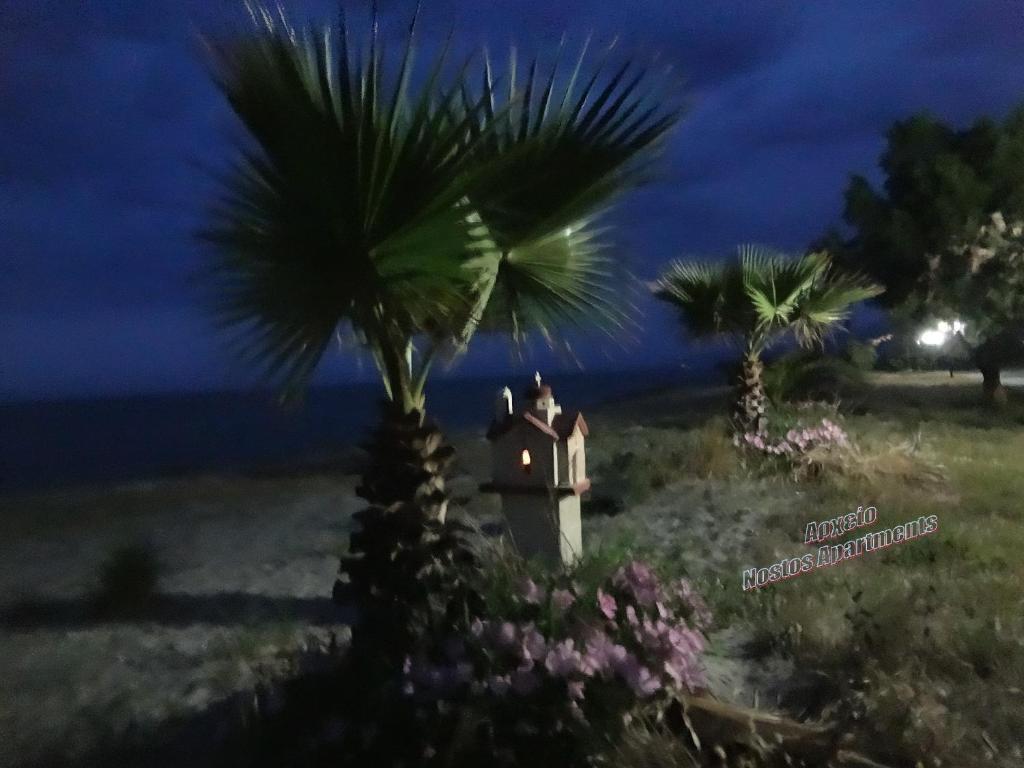 Aparthotel Nostos Nea Mesagkala