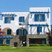 Aeolos Hotel Parikia (Paros)