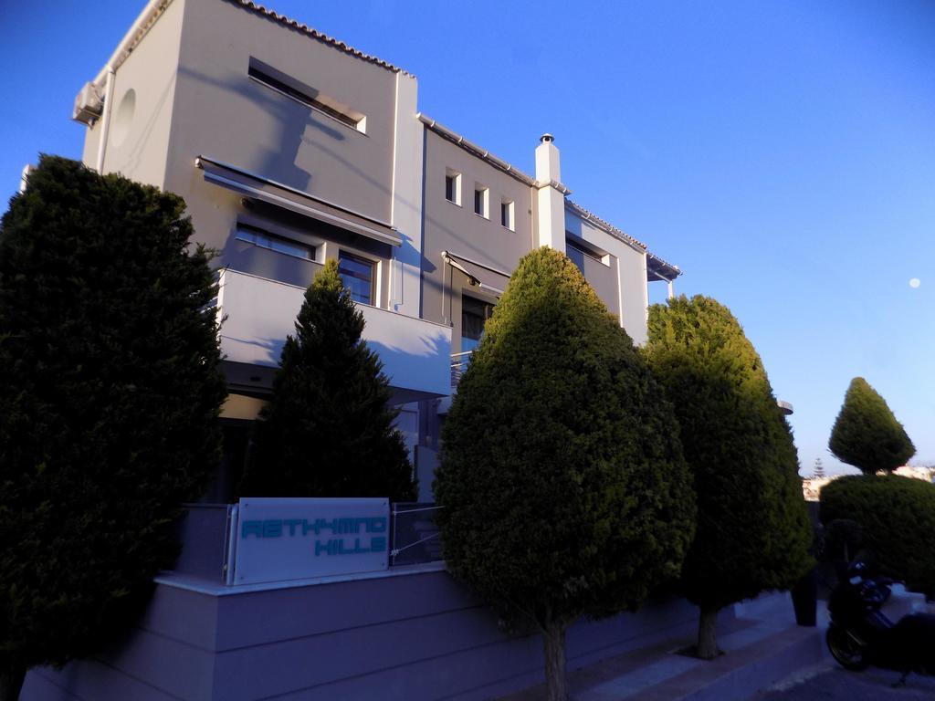 Aparthotel Hills