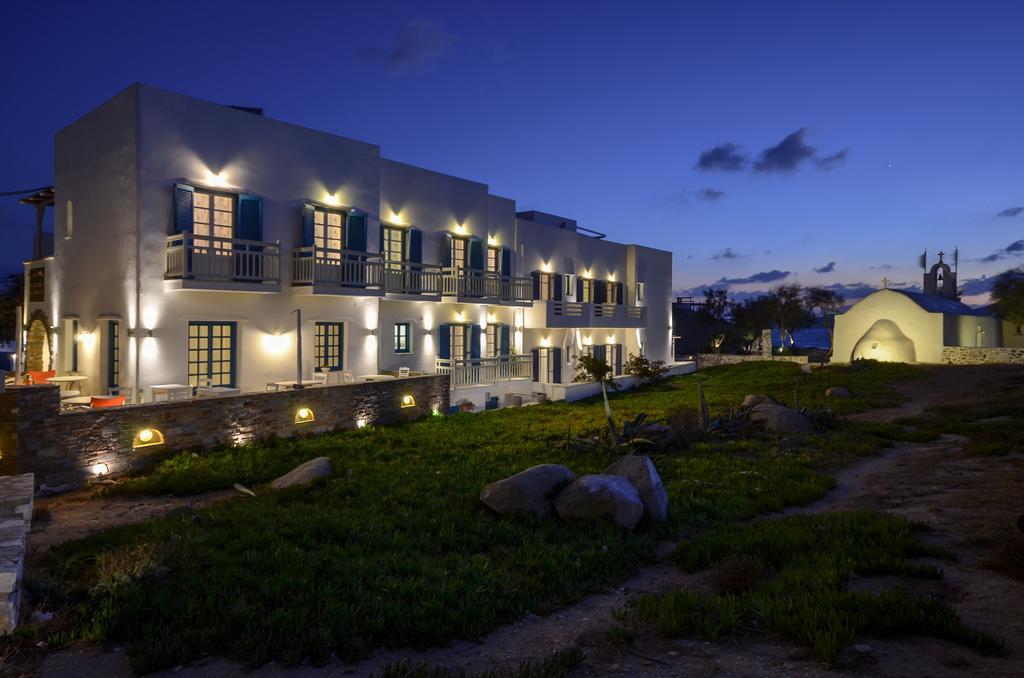 Hotel Galini Naxos City