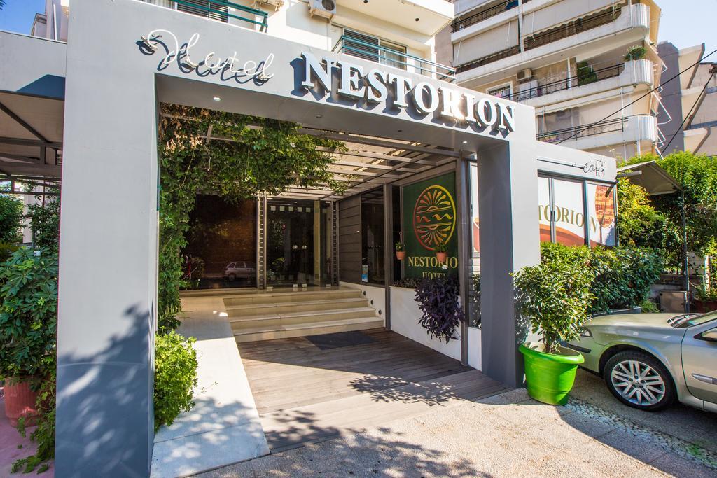 Hotel Nestorion 2*