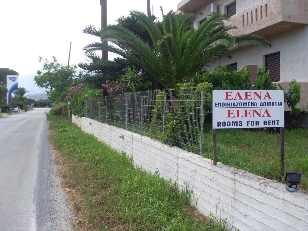 Elena *