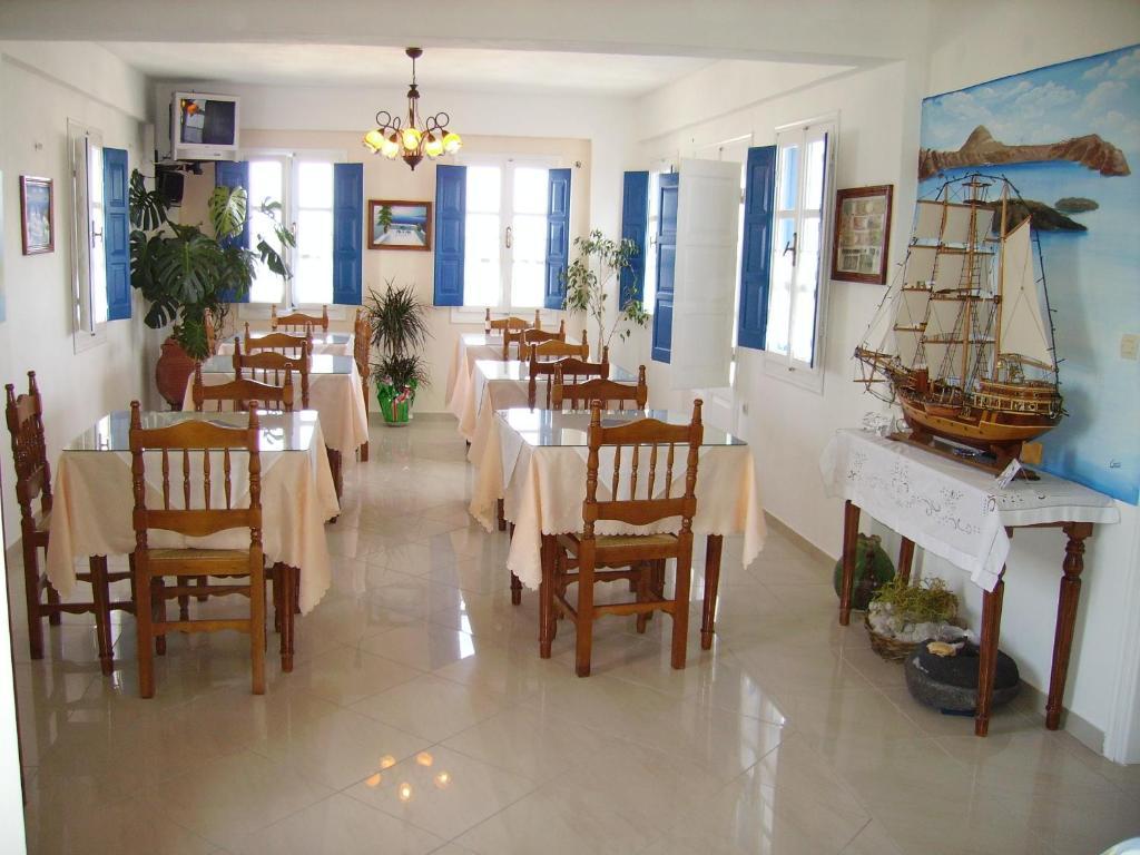 Thira Hotel Fira (Santorini)