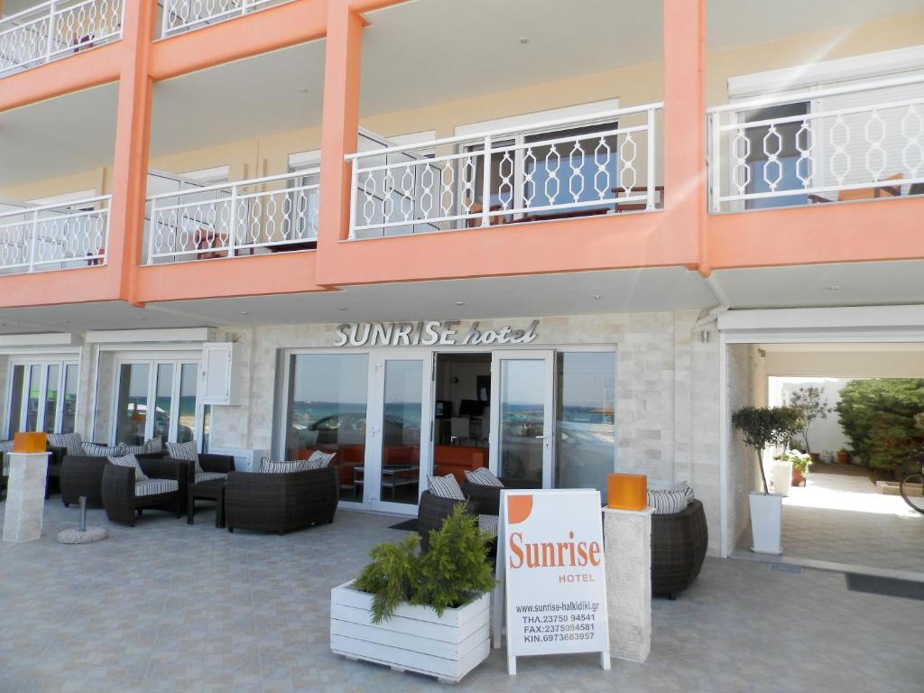 Sunrise Hotel *