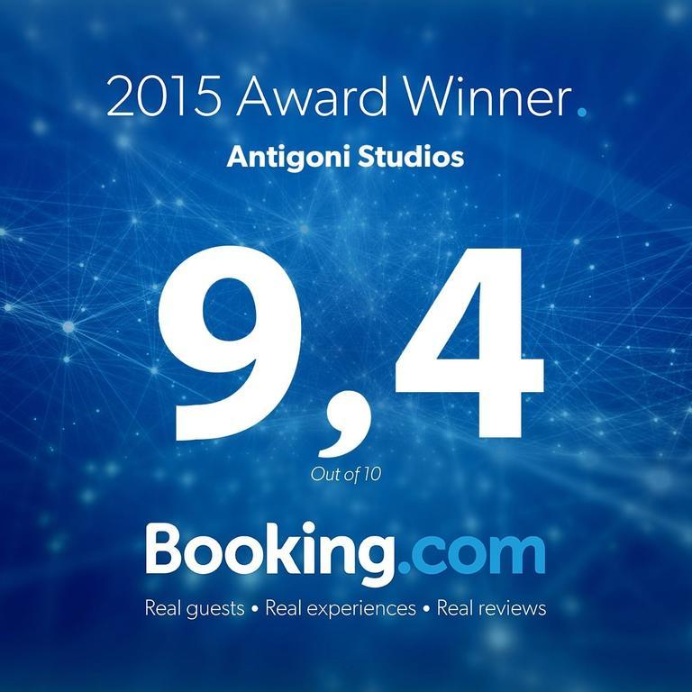 Apartment Antigoni Studios Skyros