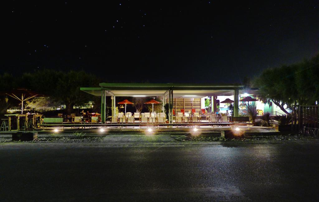 Nereids Aparthotel
