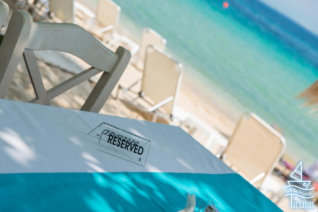Tarsanas Studios Aparthotel *