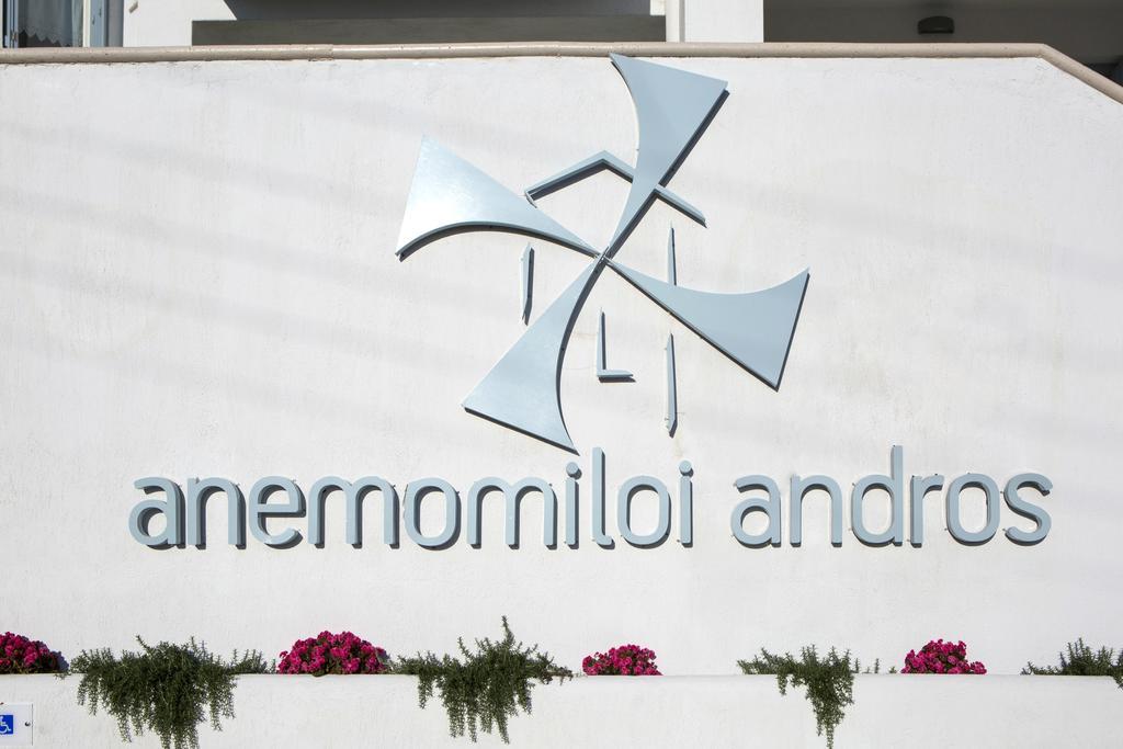 Anemomiloi Andros Town
