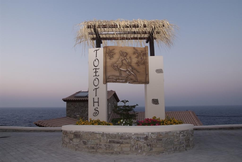 Toxotis Villas