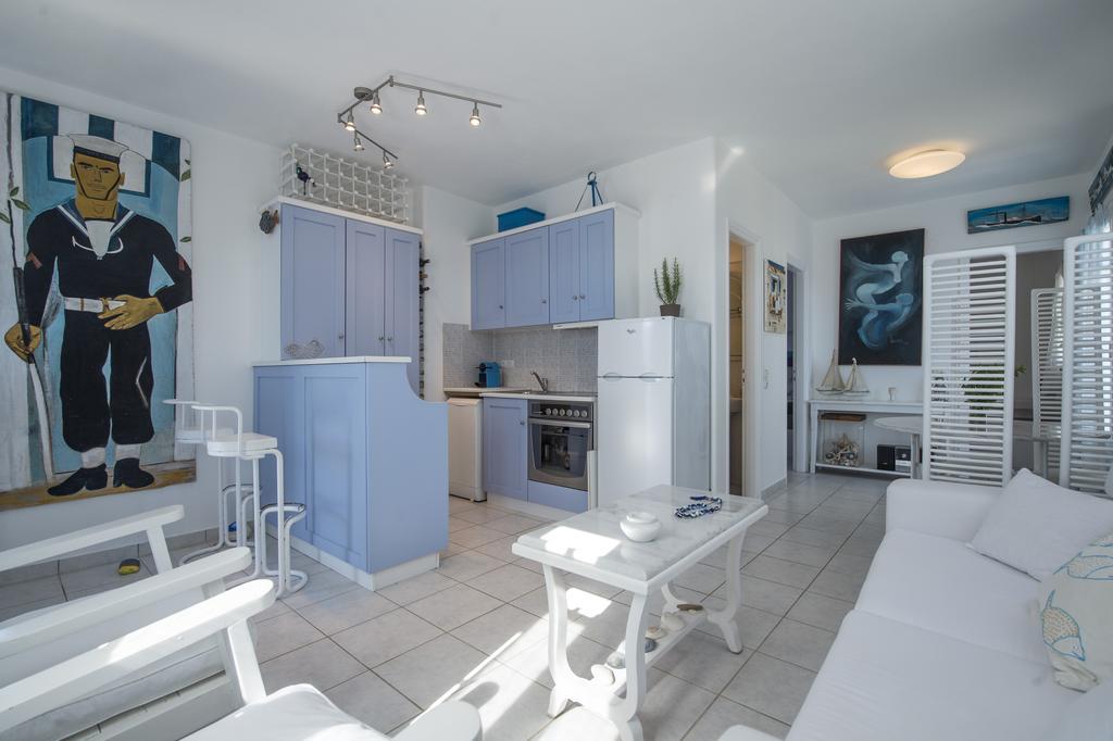 Holiday home Aiolos *