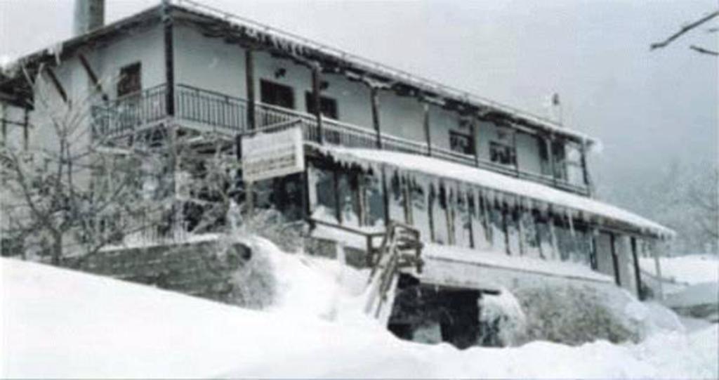 Guest house Mavrodimos 2*